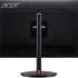 31.5" Монитор Acer Nitro XV322QKV3bmiiphx,  3840x2160,  IPS,  160Гц,  2хHDMI,  1хDP,  черный [um.jx2cd.301]